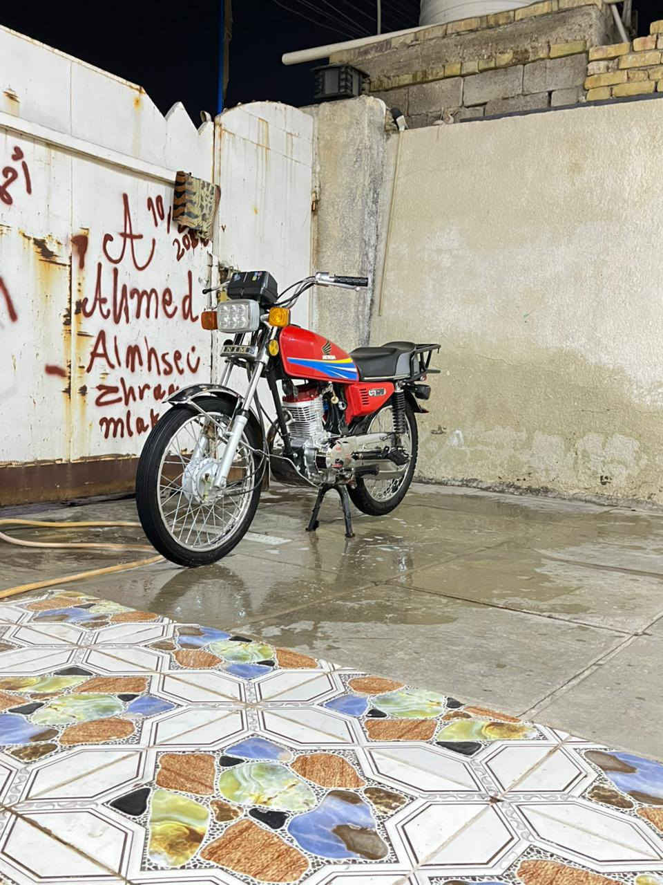 سلام عليكم شباب دراجة للبيع سعر 750 بيه مجال قليل مكان ميسان علي الشرجي *********** هاتف خاص مفتوح
