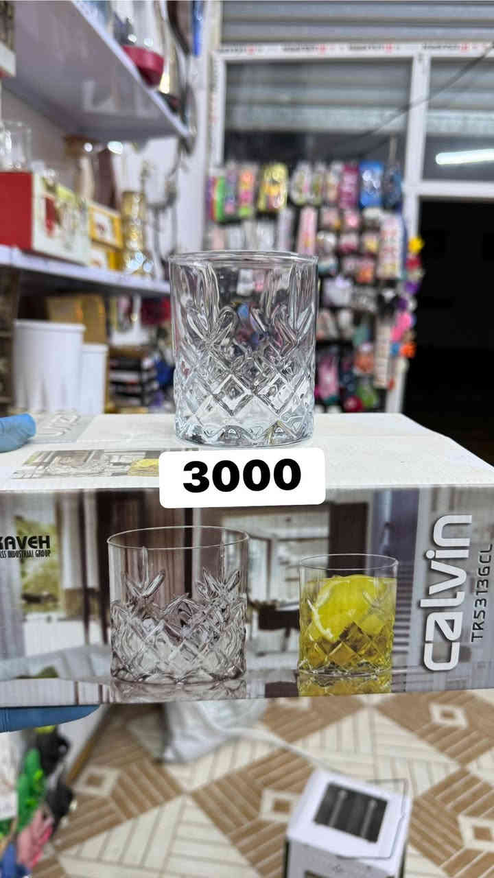 �✨ عروض رأس السنة – يمّنه وبس! ✨🔥

استقبلوا السنة الجديدة وأنتم مرتاحين ✨
كل ما يحتاجه بيتكم من مواد منزلية أصلية وبأسعار مناسبة للجميع متوفر عدنه 👌

🎉 عروض قوية بمناسبة رأس السنة
🎉 أسعار تنافس… جودة مضمونة
🎉 تشكيلة كاملة ترضي كل الأذواق

📍 العنوان: بعقوبة – باب الدرب – شارع جامع لا إله إلا الله – مجاور أسواق المركزية
📞 للاستفسار: ***********

🚚 التوصيل متوفر:
• داخل بعقوبة: 3000
• المحافظات: 5000

⏰ لا تفوتون الفرصة… العروض يمّنه وبس ولمدة محدودة
#عروض_رأس_السنة #أنسب_الأسعار #مواد_منزلية #بعق
