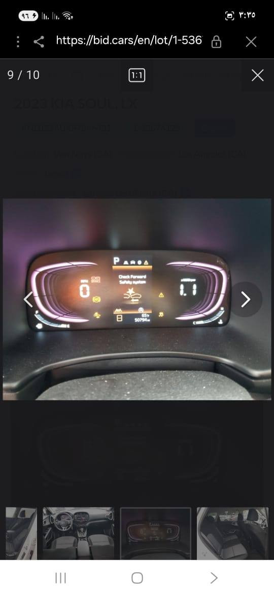 صول للبيع موديل23سياره جديده
ماشيه 80نص فول السعر 147وبيهه مجال
***********
