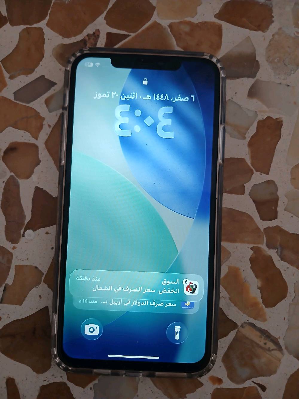 جهاز ايفون 11بروماكس مبدل شاشه وبطاري جديد السعر 225الف التواصل *********** كارتون الجاهز موجود
