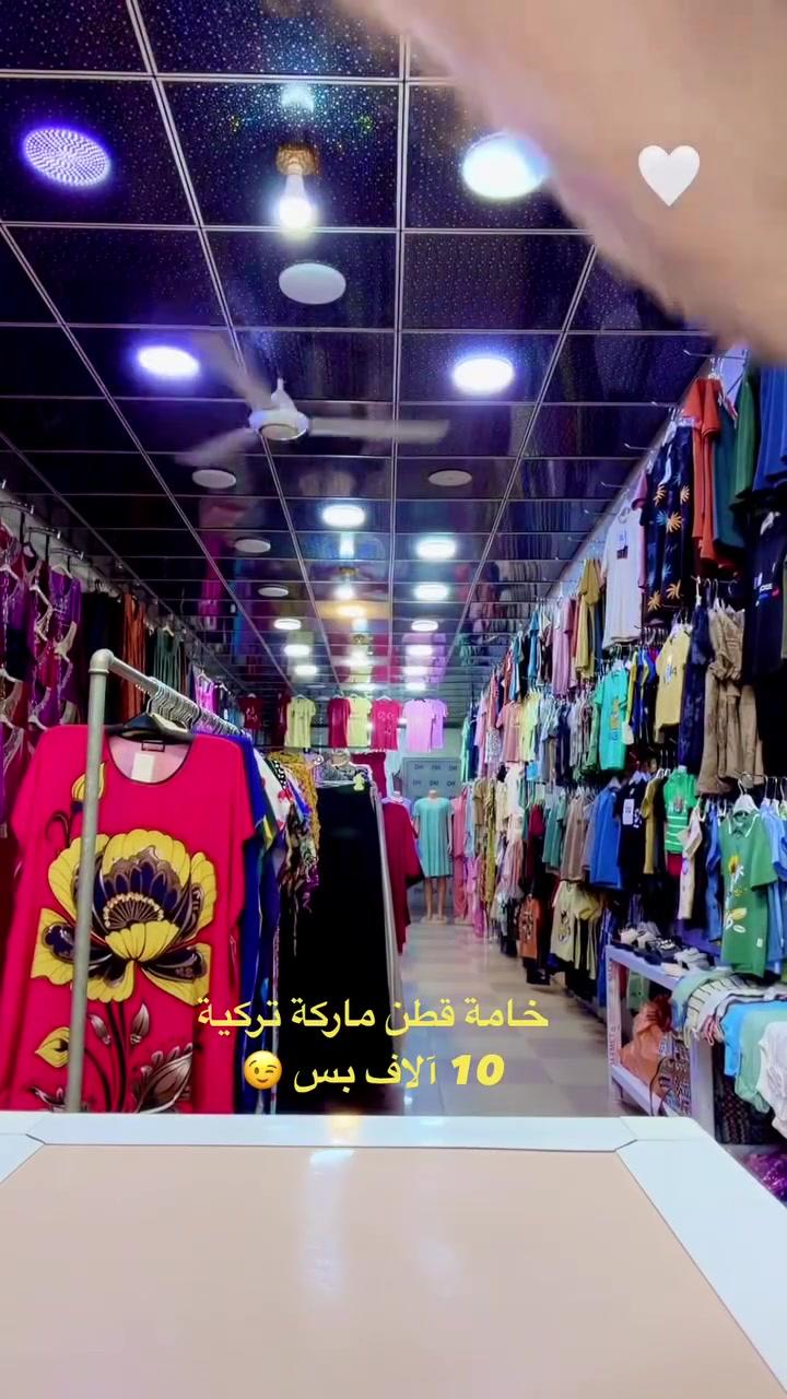 #متابعين


**إذا كنت صاحب هذا الإعلان وتريد حذفه لأي سبب، رجاءا أرسل رسالة إلى الدعم الفني**