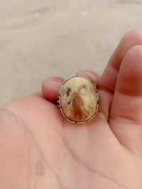 محبس • صياقة ثقيلة • مكاني ناصريه