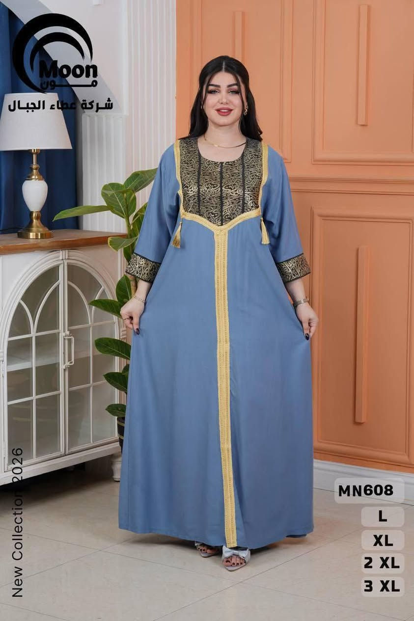https://t.me/shr2024h
كلابية موديلات مغربي
الخامة : كشمير 
القياس:L  Xl XXl  XXXl
الالوان: الموديل يجي 3 الوان
سعر درزن 120
BB


**إذا كنت صاحب هذا الإعلان وتريد حذفه لأي سبب، رجاءا أرسل رسالة إلى الدعم الفني**
