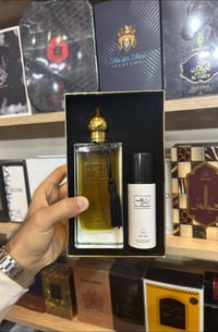 عطر راس الخيمة الاصلي من شركة مسك العبير  عطر للجنسين بثبات وفوحان قوي...