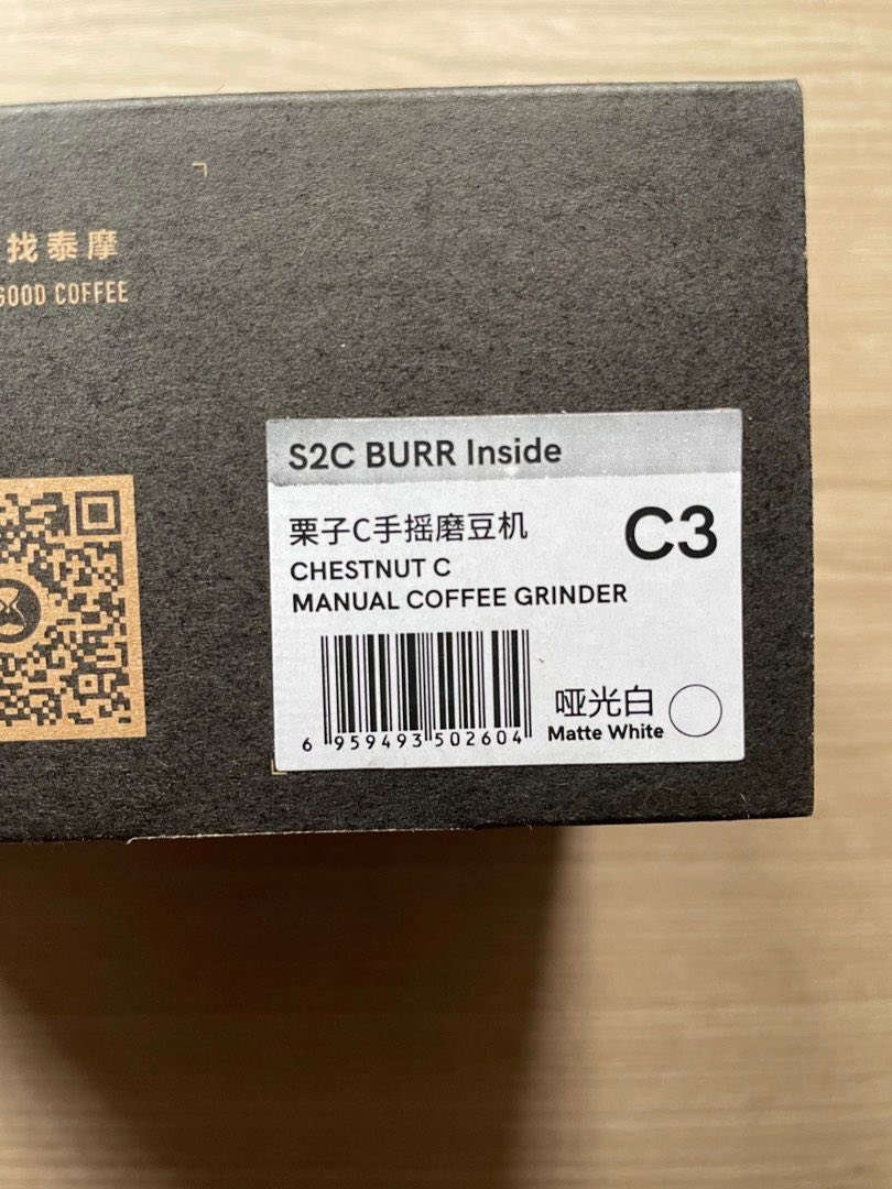 متوفرررر Timemore Chestnut C3 🔥سعر 65 الف

مطحنة قهوة يدوية من ماركة تيمور، تحديداً طراز Chestnut C3.

نوع الشفرات: تأتي المطحنة بشفرات فولاذية مخروطية من نوع S2C (Spike to Cut) المصممة لطحن أكثر تناسقاً.

مواد التصنيع: هيكل المطحنة مصنوع من قطعة واحدة من الألومنيوم لزيادة المتانة والاستقرار أثناء الطحن.

الضبط: تحتوي على مقبض قابل للتعديل لتغيير درجة الطحن لتناسب طرق تحضير مختلفة، من الإسبريسو إلى الفرنش برس.


**إذا كنت صاحب هذا الإعلان وتريد حذفه لأي سبب، رجاءا أرسل رسالة إلى الدعم الفني**
