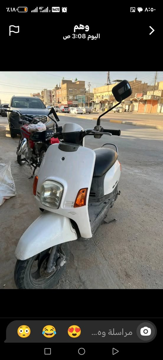 ماكس بوليس ناشفه صارله اقل شهرين طالعه من حمداني محرك مكفول ما مفتوح بيه برغي وين ما يعجبك افحص وهذا رقمي ***********
