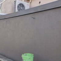 لبخ • ترميمات • كركوك