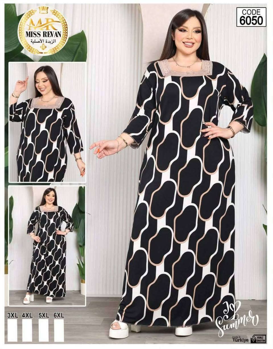 قياس خاص
توصيل كل المحافظات 5


**إذا كنت صاحب هذا الإعلان وتريد حذفه لأي سبب، رجاءا أرسل رسالة إلى الدعم الفني**