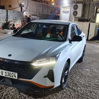 شاين • ٢٠٢٥ • رقم اربيل