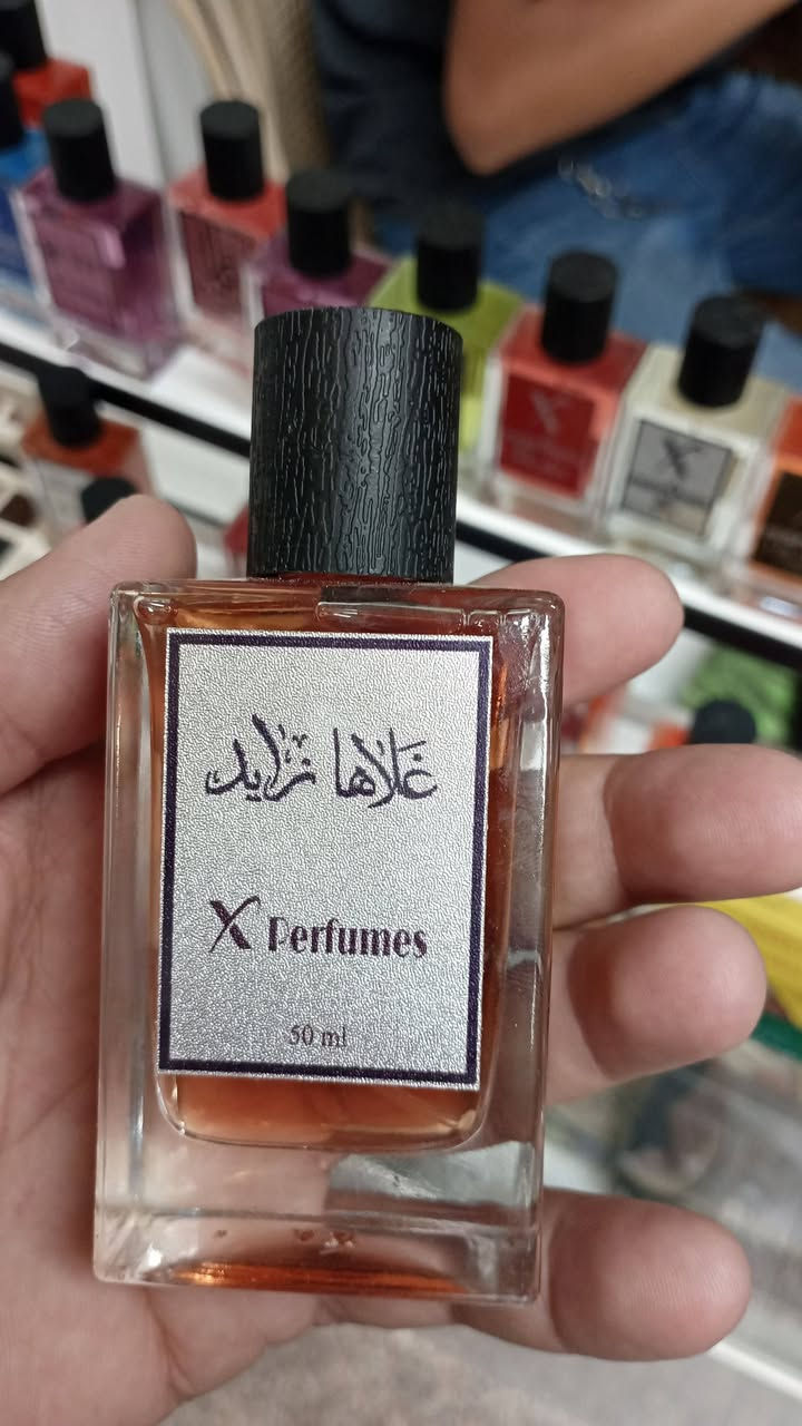عطور مكياج واكسسوارات نضارات ماركات عالميه فرنسي اوربي اصلي اسعار مناسبه العنوان كربلاء المقدسة شارع محمد الأمين للاستفسار الاتصال او وات ساب ***********
