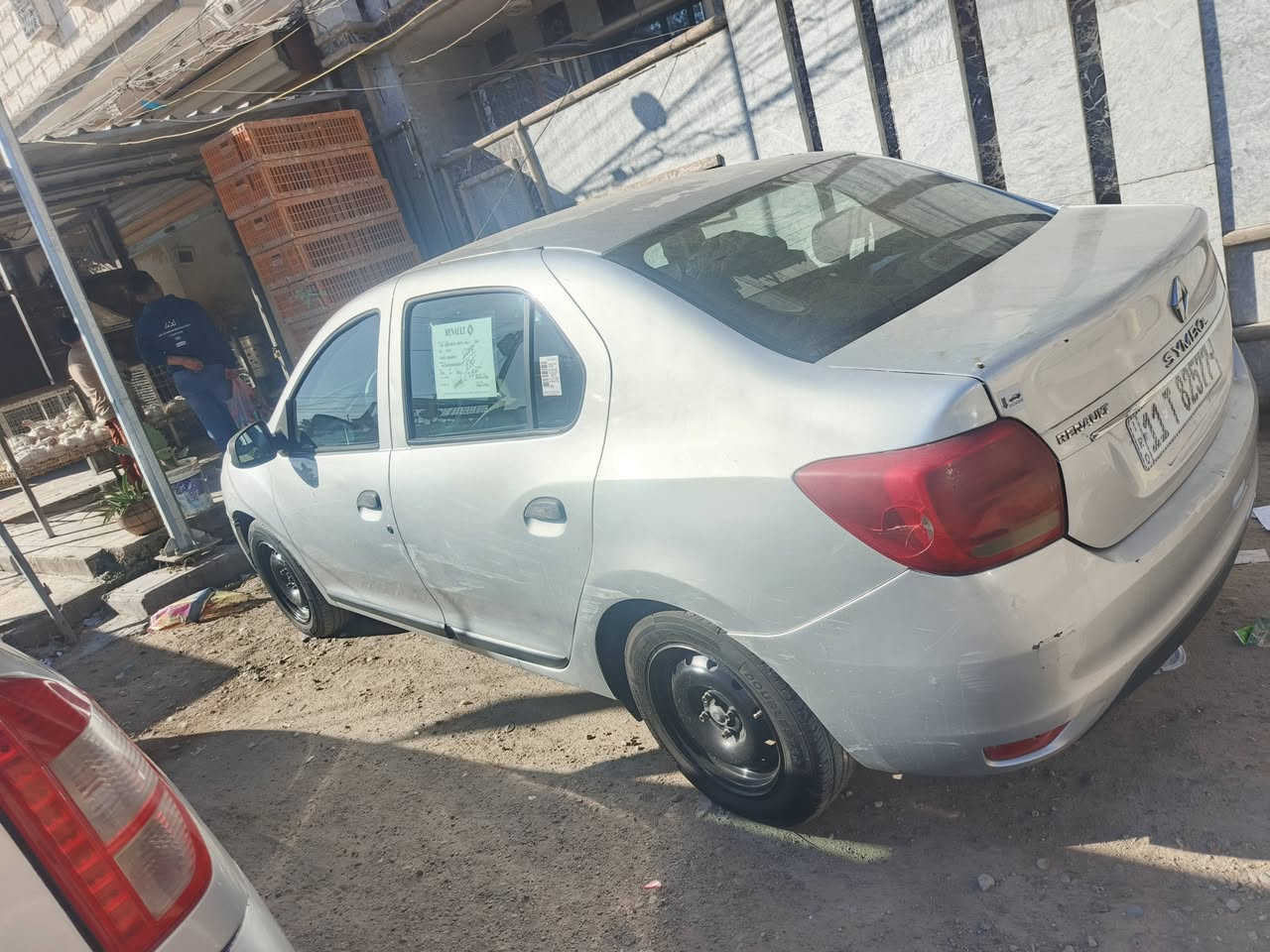 السلام عليكم للبيع لو مراوس السعر 55 الهاتف *********** مكاني بغداد حي سومر
