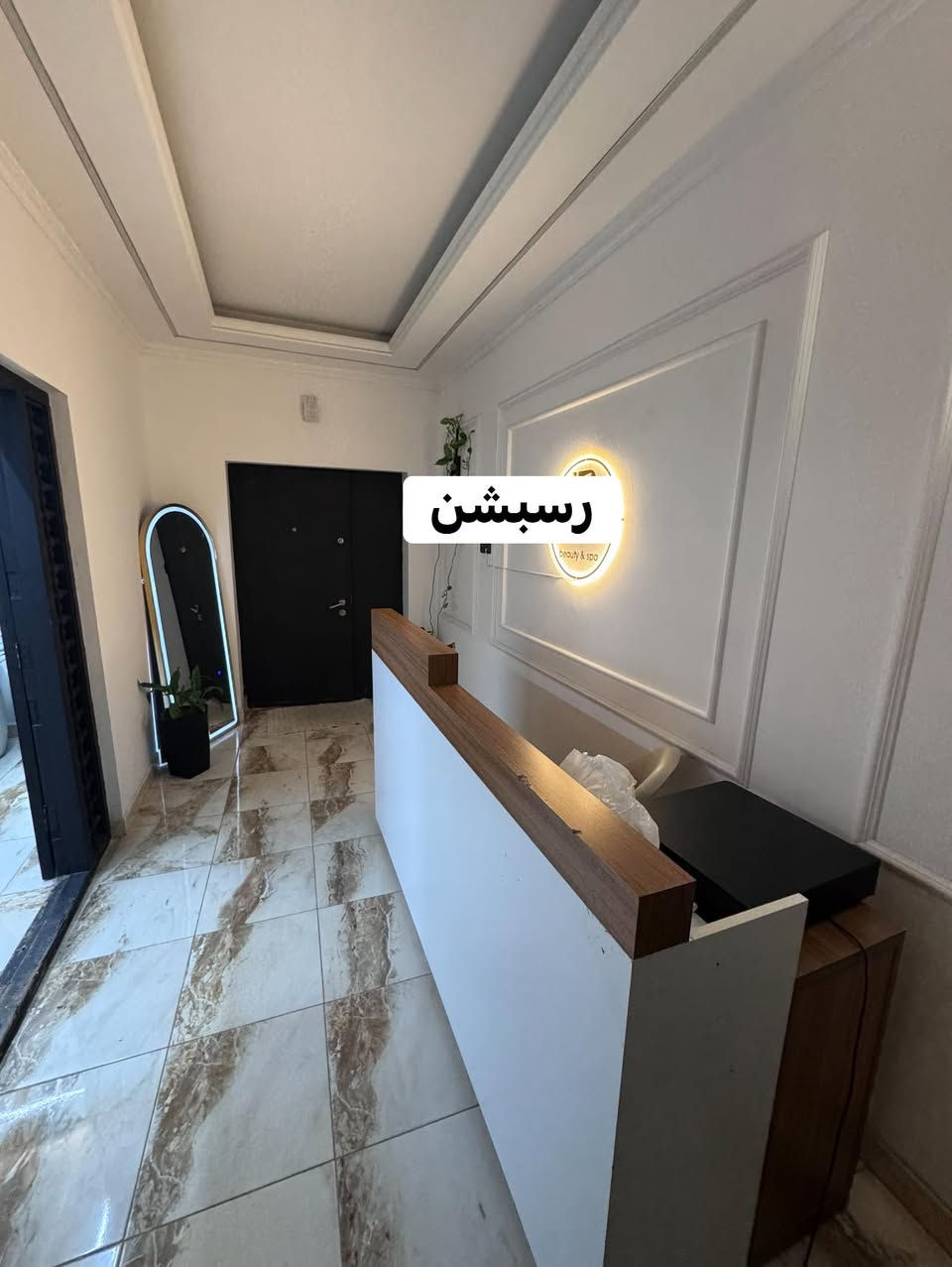 مركز تجميل  متكامل طابقين  للبيع بسعر مناسب جدا
اليرموك / تقاطع كلية الحكمة / بجانب مطعم سماش

للتواصل ***********
