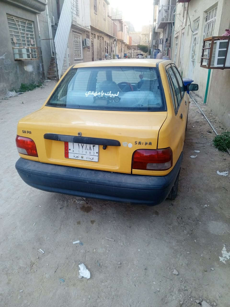 سايبه موديل 14 رقم كربلاء ابيض كير مكينه حداديه تبريد  كهربائيات كله شغال بيه بابين موضح بالصوره عليه هيئه 400 راعيه يمي بكربلاء سنويه نافذه من ال23 مراوس بطيبه ‏‪***********‬‏
