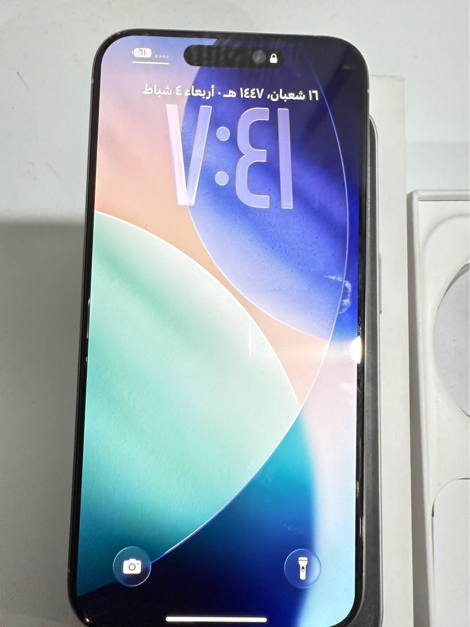 ايفون ١٥ برو ماكس للبيع *********** السماوا, المثنى
