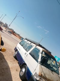 كيا بستا • ١٩٩٥ • حله