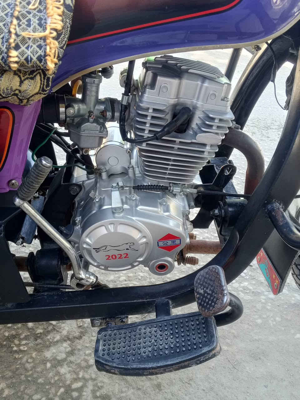 سلام عليكم شباب ستوته مديل 2020 بلاديه مكينه 2022 مكاني كربلاء وهذه رقمي 
***********
