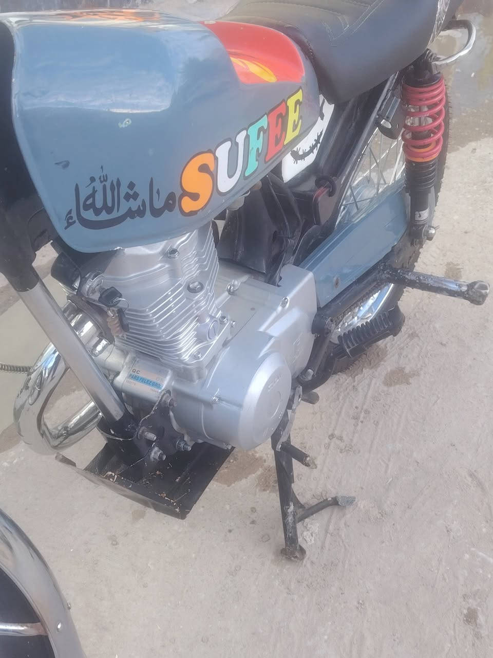 دراجه اربعه كير  للبيع اصولي وكيلها العارضي موديل 22 مكاني نجف


**إذا كنت صاحب هذا الإعلان وتريد حذفه لأي سبب، رجاءا أرسل رسالة إلى الدعم الفني**