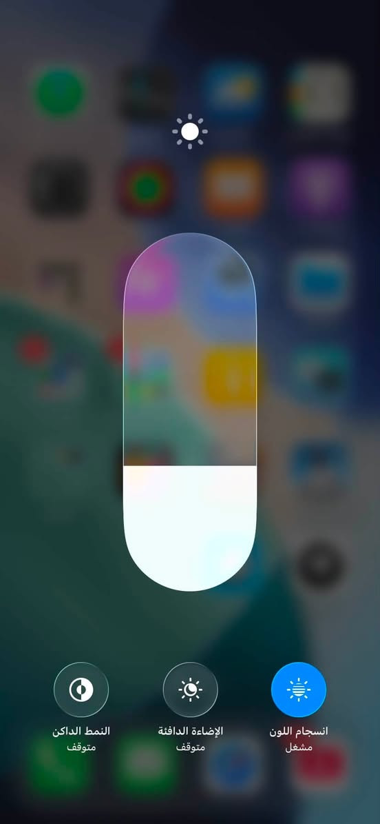 📱 للبيع ايفون 11 العادي
✅ الذاكرة: 128G
✅ البطارية مستبدله اصلية : 100٪

فيس ايدي شغال
جهاز مبدل فقط شاشة وبطاريه ثنينهن اصليات شاشه 3 خيارات 

السعر 175 الف بي مجال حك الجيه

‎للتواصل واتساب: ***********
