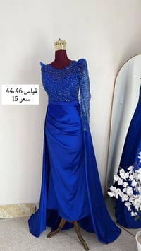 مقاسات 10 و15 • بدون ضرر • توصيل لكل المحافظات