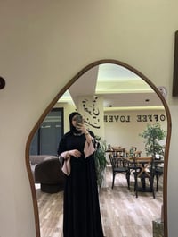 عباية • جبيرة • مع توصيل