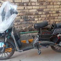 باسكل شحن • كهربائي • مشخاب