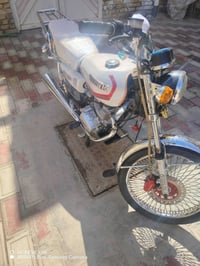 نامه برو • موديل 23 • مكفوله