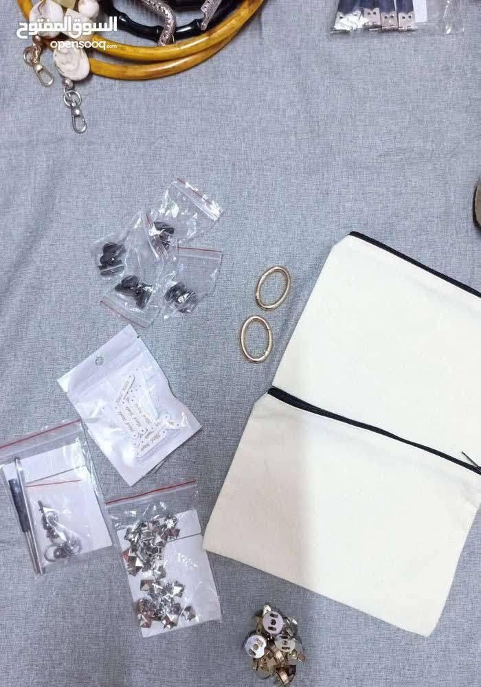 السلام عليكم 
موجود عندي كله جديد ادوات صنع الحقائب وأعمال النسيج 
متوفر توصيل اسألو واجاوبكم بالتعليقات


**إذا كنت صاحب هذا الإعلان وتريد حذفه لأي سبب، رجاءا أرسل رسالة إلى الدعم الفني**