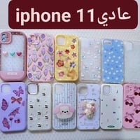 كفر موبايل • لاصقة شاشة • فرش مكياج