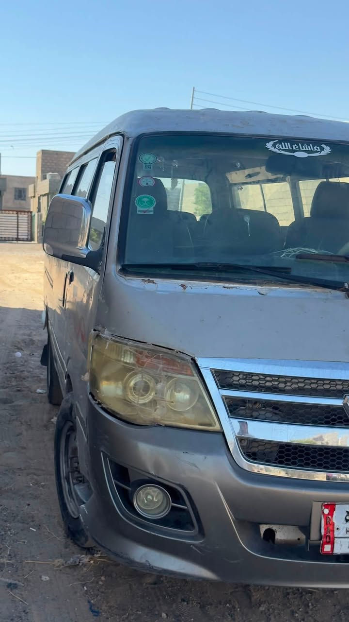 السلام عليكم كيه فتون نفرات للبيع كير محرك نضيفات صدر جيد وتايرات نص عمر المكان العلم  

***********للتواصل
