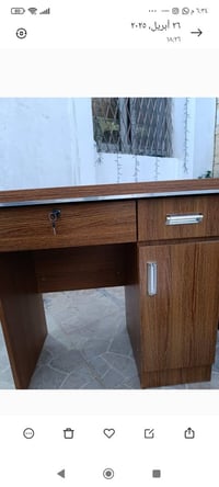 غراض للبيع 07810755130