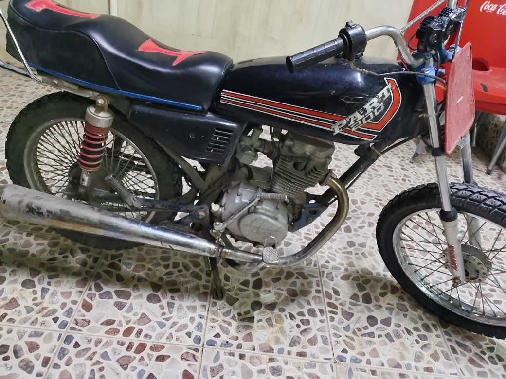 دراجه مكينة ارشا 
مكفوله مكينه وشاصي 
شرط مكينه صفر تاخذها بيدك وفحصها 
العنوان اربيل بحركه 
السعرها 250وبيها مجال بسيط 
واتساب. ***********
