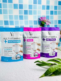 صابون العلكه • Y.C تايلندية • البصرة