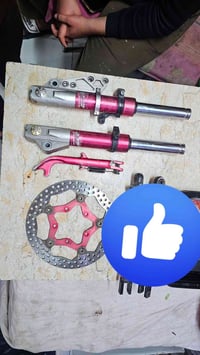 كرزي • تزويد • شلع