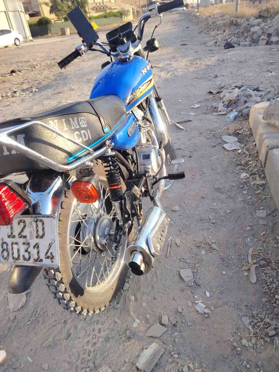 ماطور نامه ماكينه شلامشه شرط ما مفتوح مرقم لوحات وسنويه 2025 ايش قد رقمك رقمك ***********      ***********
