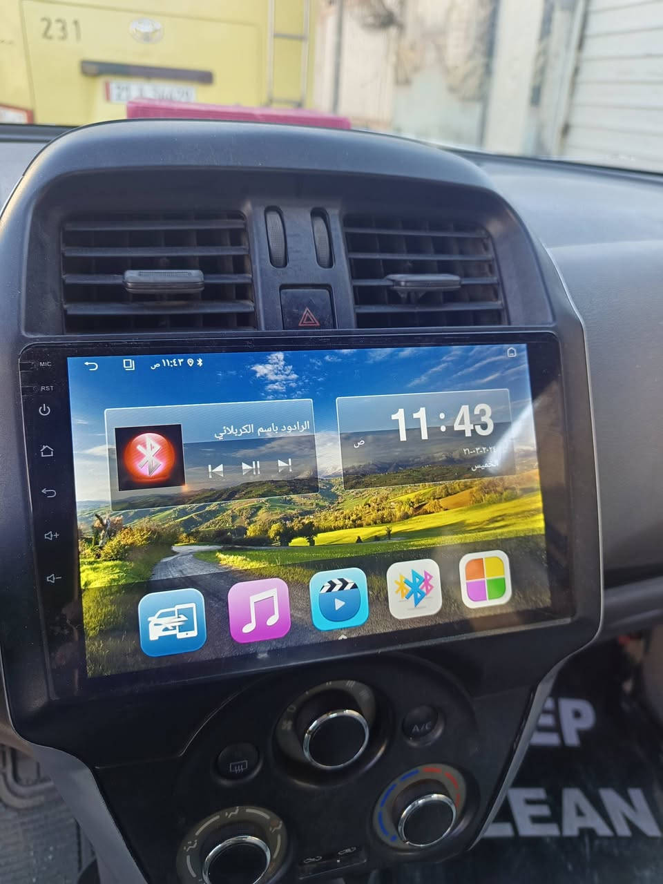 السلام عليكم صني هندي بليته  ٢٠١٩ زركه للبيع
الرقم الجديد سنويه ٢٠٣٠
ماشيه ١١٨
السونار مرفق 
شادلهه شاشه اندرويد اصليه 
ومرايه ذكيه ٣ انظمه تصوير
ادامه صدر ومحرك دعاميات لايت جديد
 
جاهزه ماتصرف عليهه ربع 
السعر ٩٣ وبيهه مجال بسيط حك الجيه 
بغداد 
الشراي يتصل

***********
