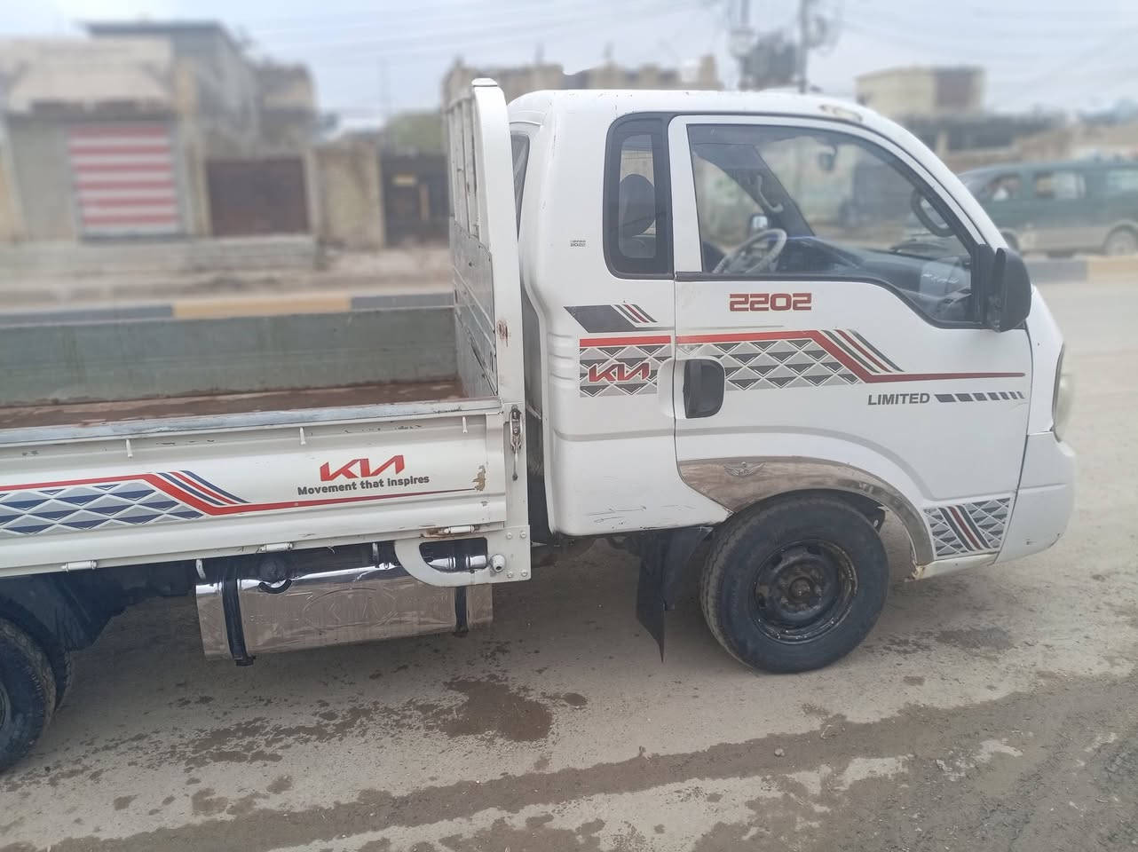 السلام عليكم كية حمل موديل 2012 رقم ذي قار مكان السيارة بغداد رقم الهاتف*********** اثير***********
