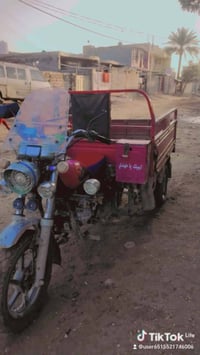 شباب ستوته للبيع طاقه رقبه موديل 18 ستوته نظيفه وحلوه مال جناي السعر و...