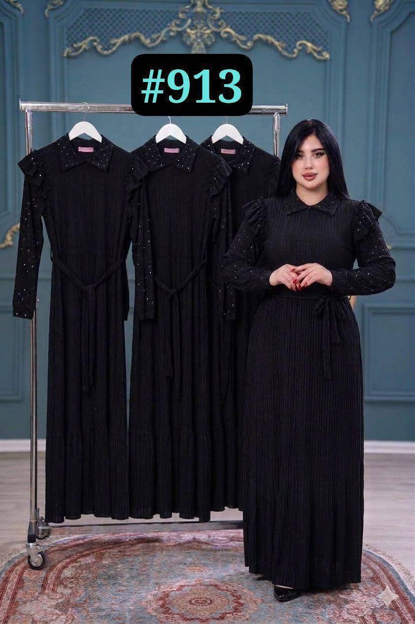 فستان كريشه نسائي 
6 الوان 2 قياسات xl 
10 موديل 
السعر   65. الف الدرزن


**إذا كنت صاحب هذا الإعلان وتريد حذفه لأي سبب، رجاءا أرسل رسالة إلى الدعم الفني**