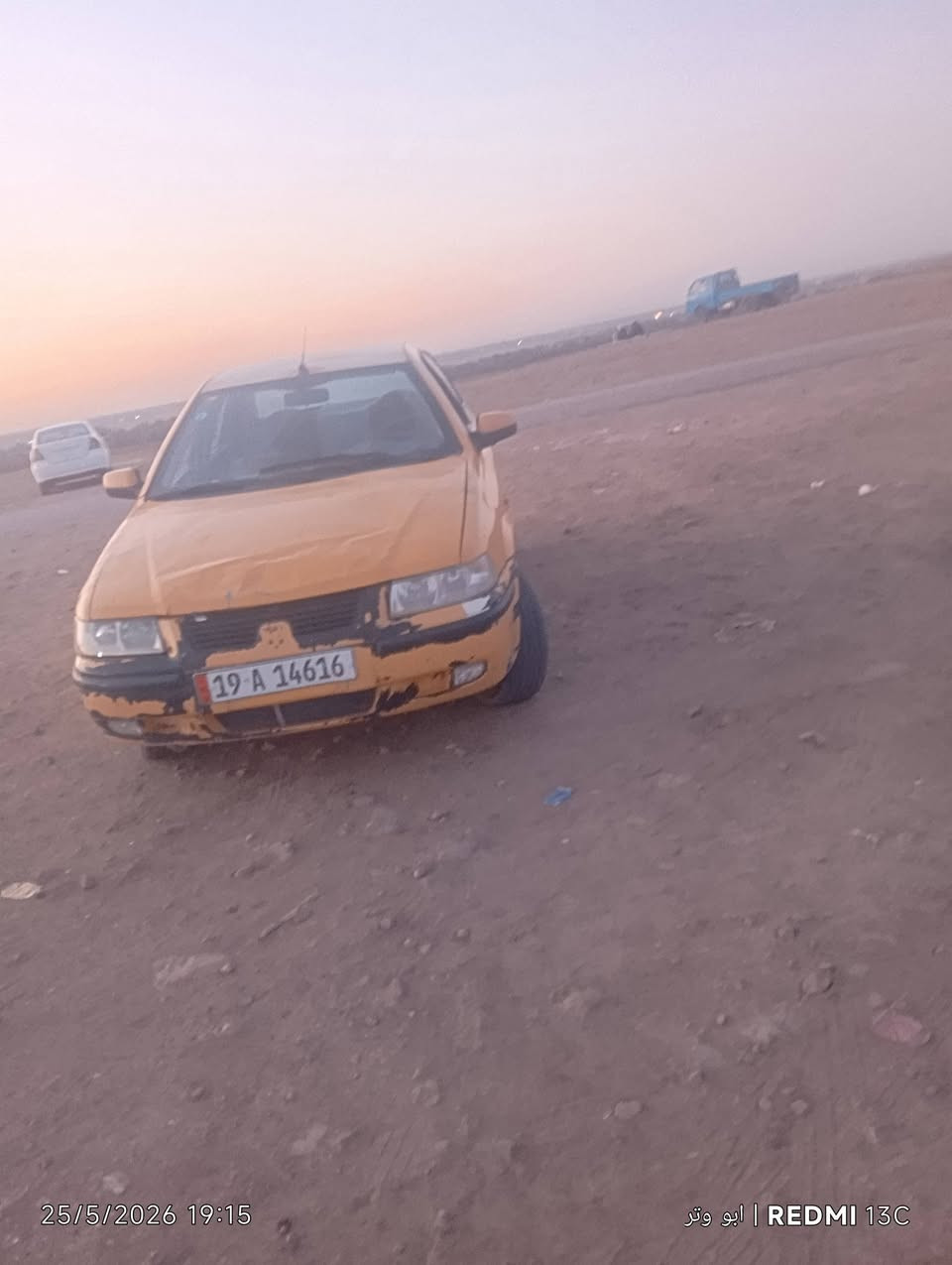 مكينه نضيفه بس عايزه بلكات تبديل كير نضيف زادن عينه وصينيه مال كير وياه جديدات بس كلشي مابي الكير
سلام عليكم  سمند مديل 2011سنويه ل2030 رقم نكليزي مسطره مدور نفس بل صوره شوف واقر زين وخابرني سعر 25 واذ اكو مراوس حسب القناعه رقم *********** خاص ماكو لا ترسلني خاص وشكرا ابو 14لا تخبرني ماكني بابل حله
مكينه نضيفه بس عايزه بلكات تبديل كير نضيف زادن عينه وصينيه مال كير وياه جديدات بس كلشي مابي الكير
