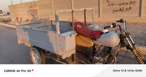 سعر 400 للبيع مديل14بدون اوراالعنوان حفريه الصويره ***********
مكينه جديده كلش
