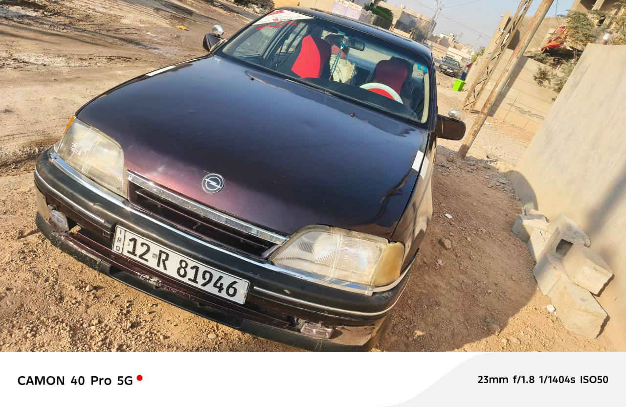 السلام وعليكم اوبل او ميكه موديل 1991رقم نينوه الانكليزي مكينه وكير خير من الله صدر امامي خلفي جديد تخم تاير باتري جديد كابون بانزين بيها هم  كهرباياته كله شغاله سياره مال جناي متعوب عليهه خير من الله. صبغ جماليه فقط تايرات تخم سبير كامله مناقصهه شي تحويل مباشر. بلخير لل ياخذهه. #السعر 38 وبيهه مجال او مراوس ويه بي ام اذا اكو ***********
