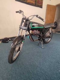 موتور • اربعه كير