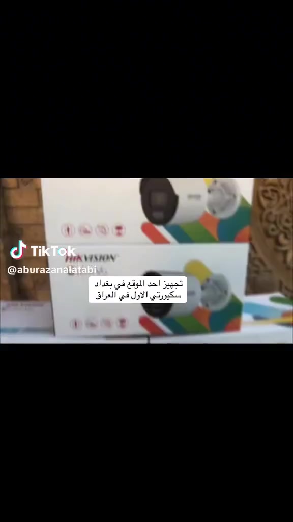 سكيورتي سنتر لكاميرات المراقبه 

24/7
متواجدون على مدار الساعه 
كشف للمواقع مجاني 
كادر متكامل من فنيين 💯 
داخل وخارج بغداد 
***********
***********
***********
ودائما متعودين زبائنا على ضمان سنه مجانا للعمل 
وضمان سنتان للمواد استبدال وليس صيانه 💯
