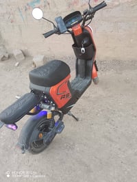 ار٩ • ٢٠٢٦ • نضافة فول
