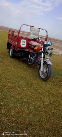 سىلام عليكم ستوته جمره اوراق صوليه مديل 16 مرتبه ترتيب كامل بل خمسه وع...