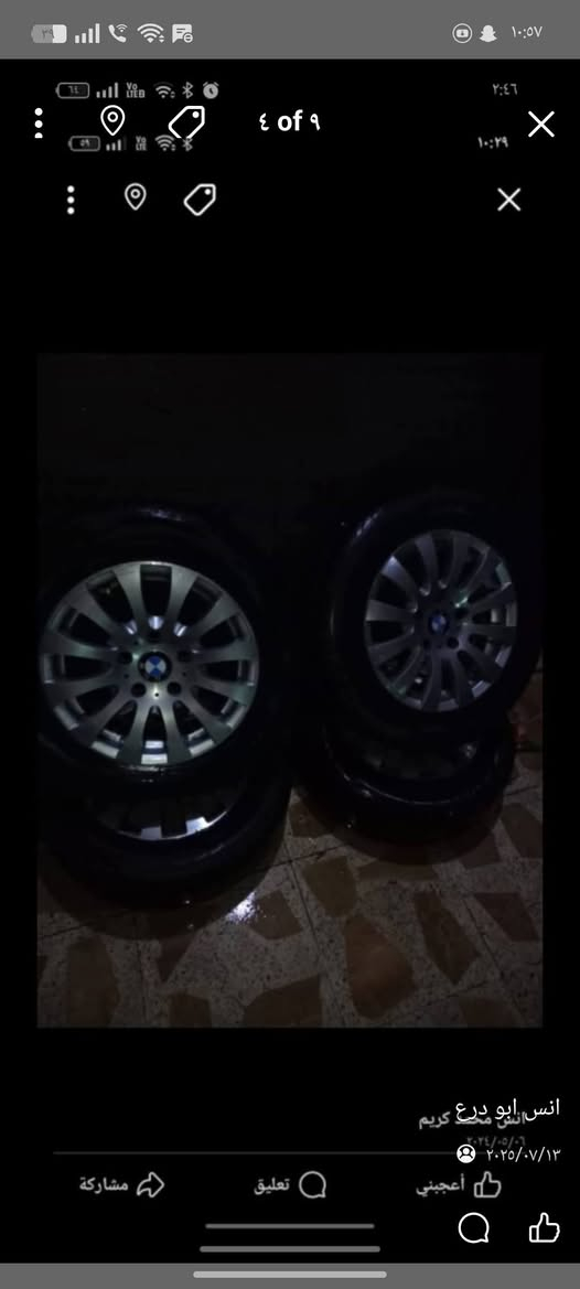 السلام عليكم شباب عندي هذا ويل مال سيارة
بي ام للبيع  
عدد ويل 4 
تايراته مو كلش تعبان
سعر 190  
وبي مجال  
مكاني كركوك
و ما عندي توصيل
 ***********
تحياتي للجميع🫶🫶
