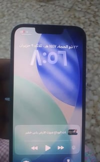 آيفون ١٣ • بطارية ٩٠ • فيس ايدي شغال