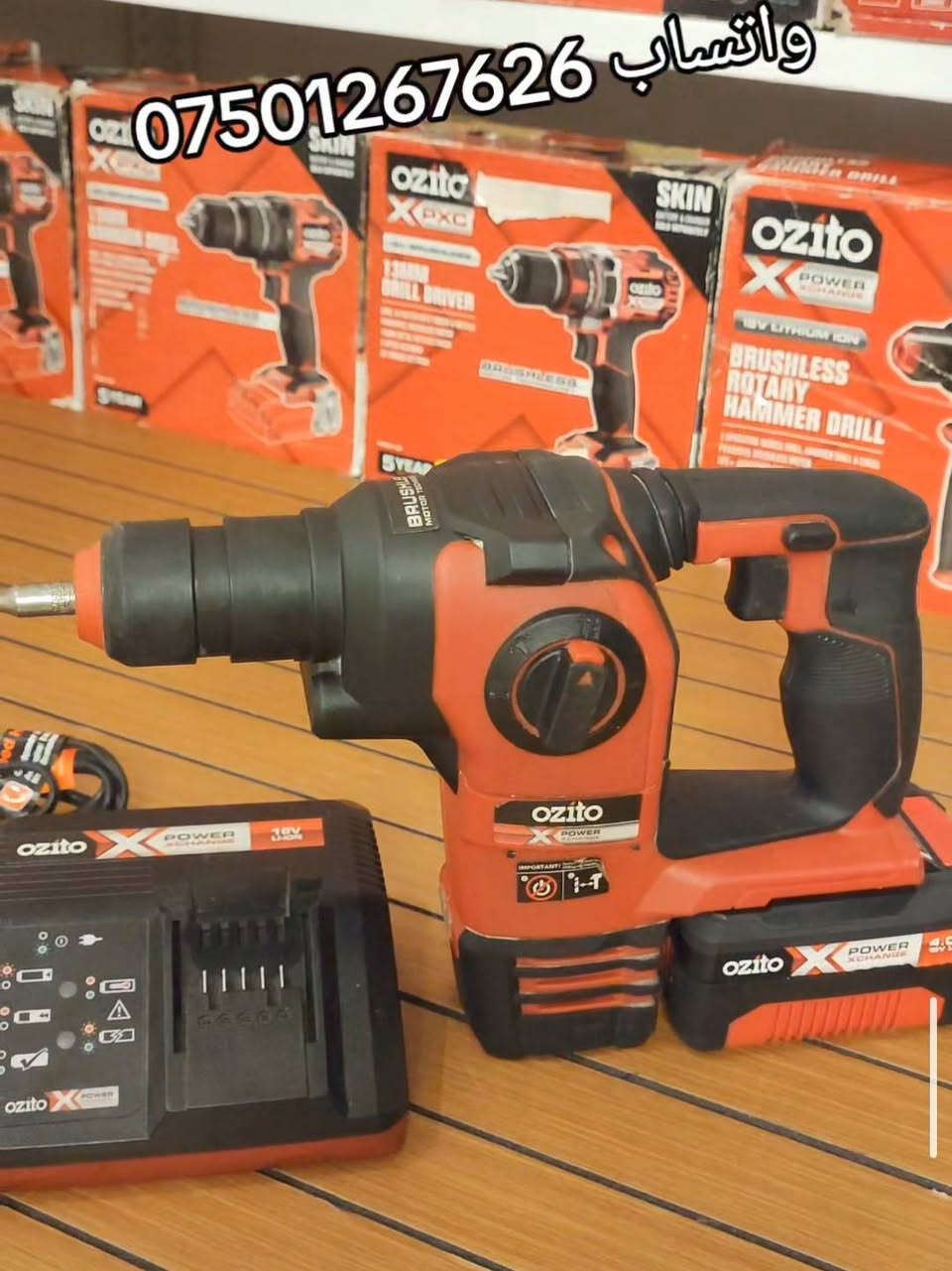 همر اوزتو استرالي نضيف جدا
واتساب***********
