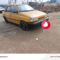 مكينة وكير حلوات • كهربيات شغالة • لوحة نجف