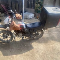 سعره ٩٠٠ 07717233645